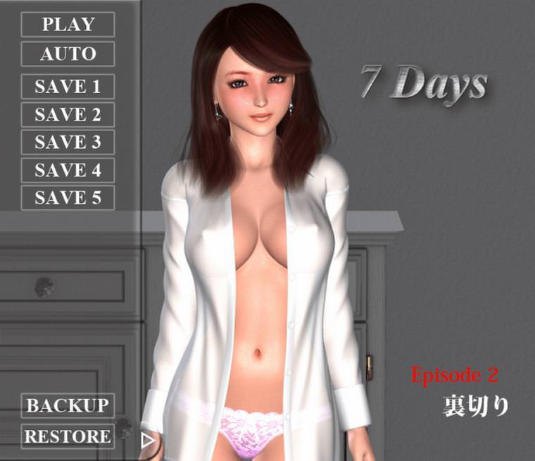 Porn Game PC 日間エピソード2-ゼロワン-（裏切り）Windows用PC変態ゲーム