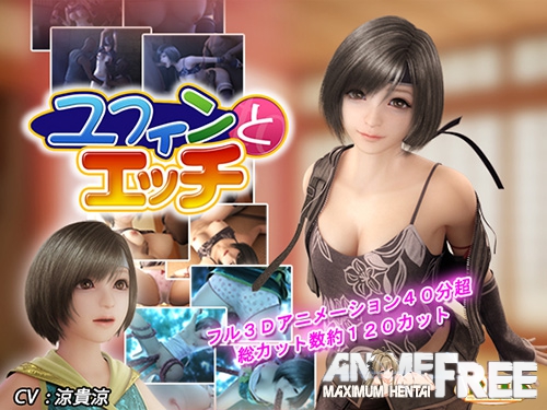 Play the Yufin [HY_studio (HY工房)] [Cen, JAP, HD-720p] 3D-Hentai