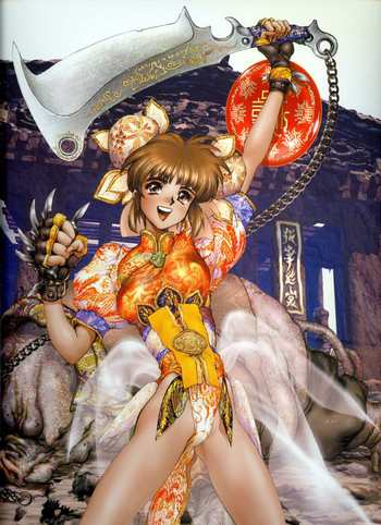 Masamune Shirow (士郎 正宗) ~ Artbooks [Cen, JPG] Hentai ART