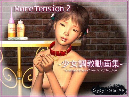 MORE Tension 2 BDSM Anime video [ARTCG3D]